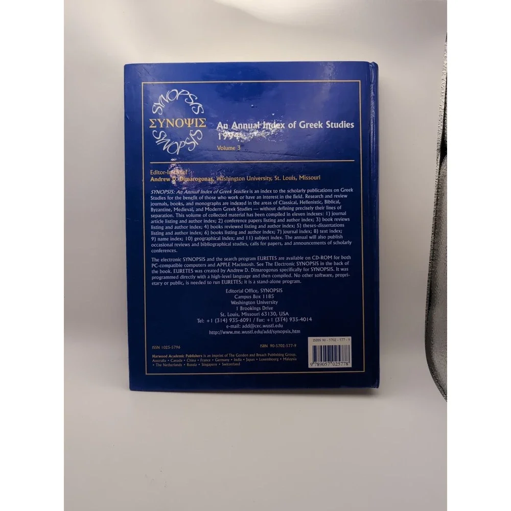 Synopsis by Andrew D.‎ Dimarogonas (1999, Hardcover)